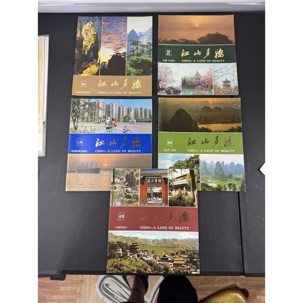 5 Rare 1970s‎ Travel Books from China travel ephemera